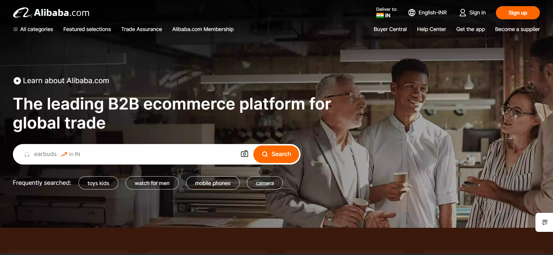  Alibaba Home Page